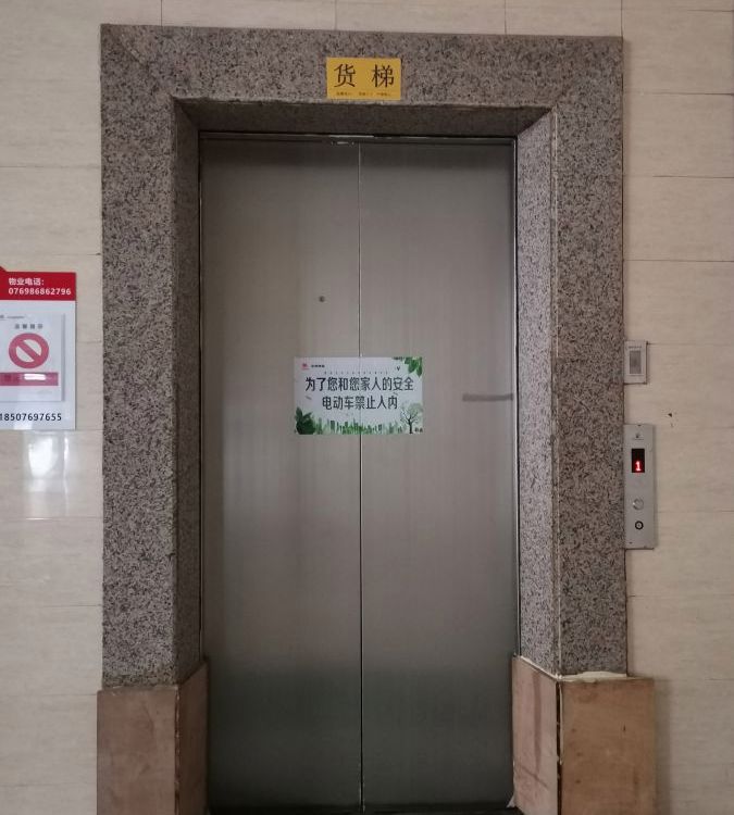 電梯保養(yǎng)，電梯維修，電梯疑難雜癥專家